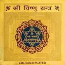 Explore Yantra Section